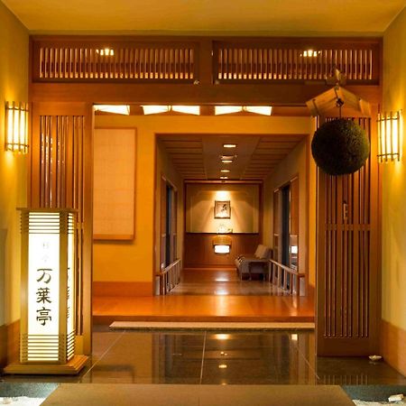 Hotel Higashinihon Utsunomiya Exterior foto